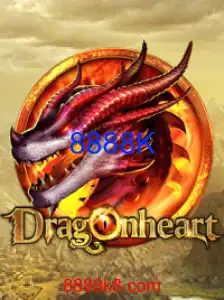 DragonHeart